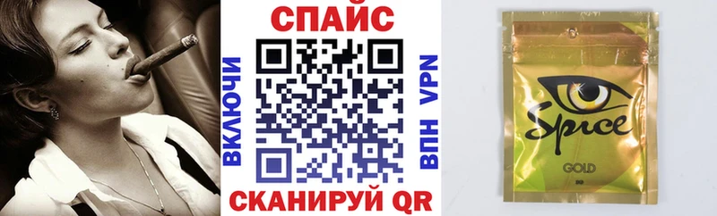 Бутират BDO 33%  Чердынь 