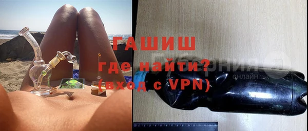 прущий лед Абдулино