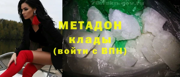 амф Абаза