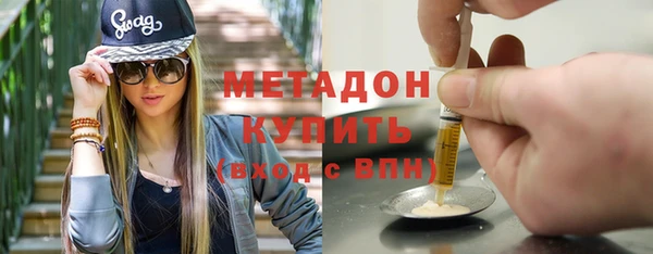 прущий лед Абдулино