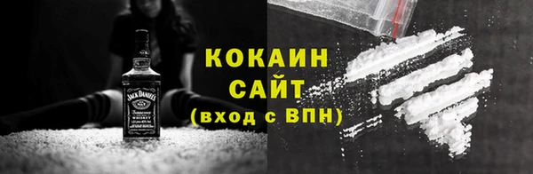 ПСИЛОЦИБИНОВЫЕ ГРИБЫ Алзамай