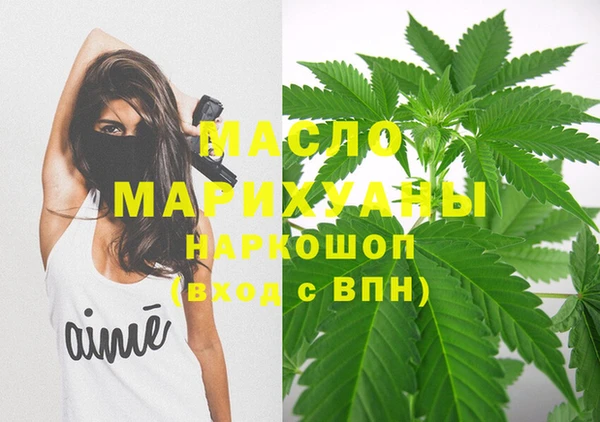 амф Абаза