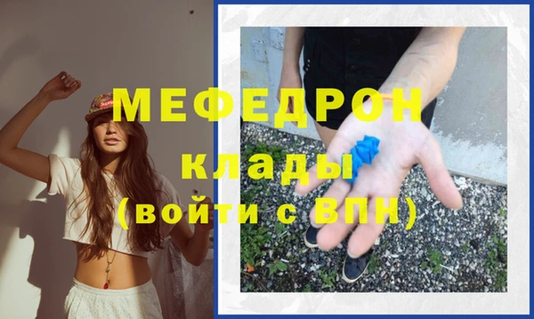 Альфа ПВП Хадыженск
