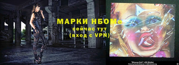прущий лед Абдулино