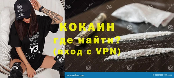 амф Абаза