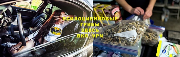 амфетамин Аркадак