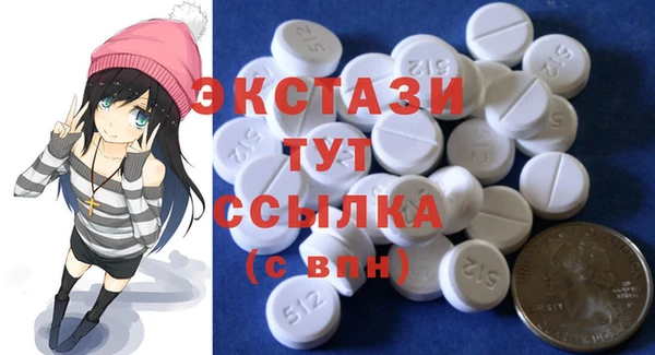 ПСИЛОЦИБИНОВЫЕ ГРИБЫ Алзамай