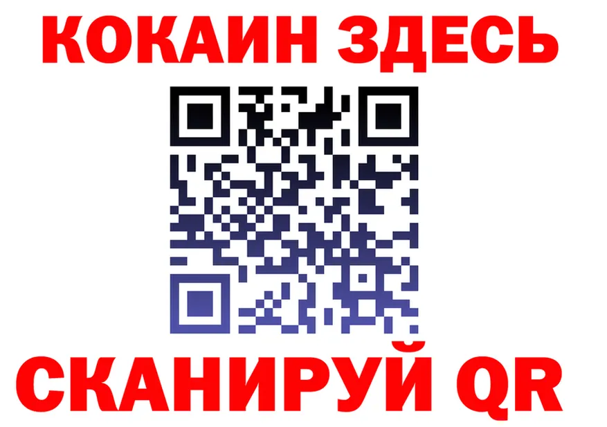 APVP мука зеркало площадка KRAKEN Чердынь
