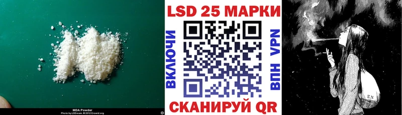 ЛСД экстази ecstasy  где продают   Чердынь 